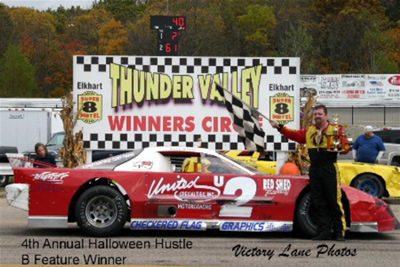 Russells M40 Speedway (M-40 Speedway) - 2005 Pic From Dennis Woods